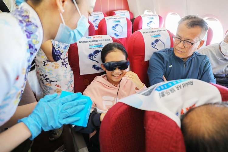 Rokid and Hainan Airlines collaborate to provide augmented reality (AR) experiences during flights.