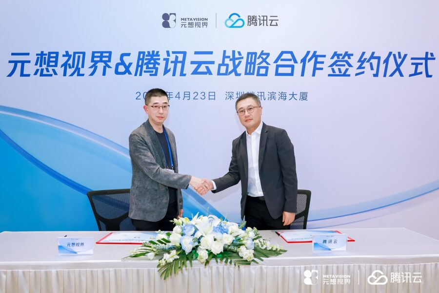 Tencent Cloud and Metavision have forged a strategic partnership.